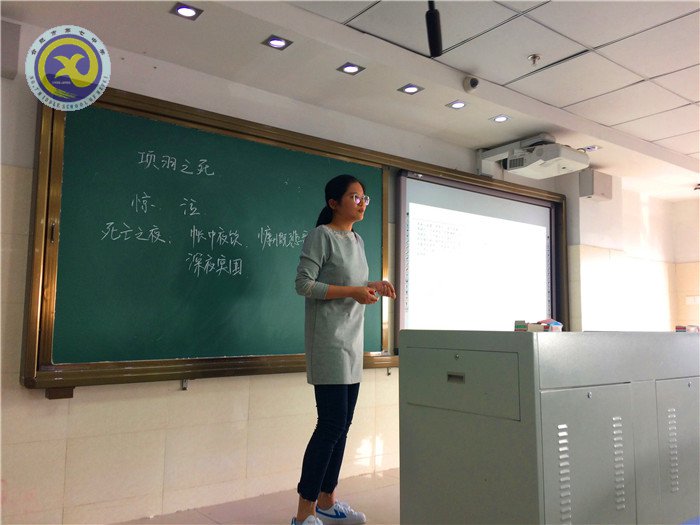 杏壇前輩細(xì)指導(dǎo)，不拘一格薦新秀(圖3)