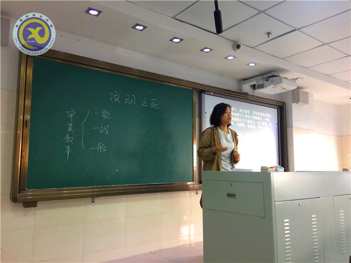 杏壇前輩細(xì)指導(dǎo)，不拘一格薦新秀(圖5)