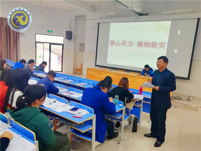 靜心盡力落實(shí)常規(guī)，真抓實(shí)干精細(xì)管理(圖4)