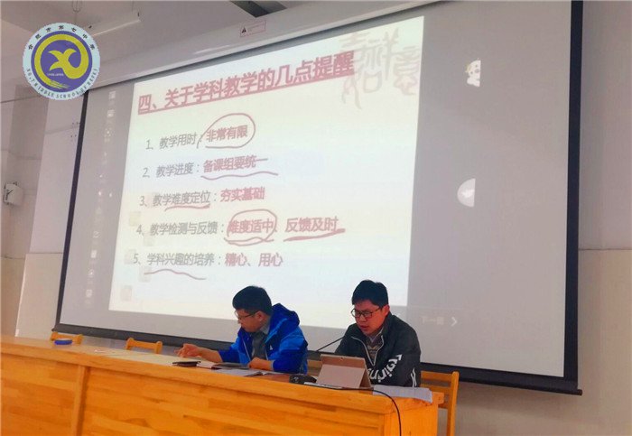 靜心盡力落實(shí)常規(guī)，真抓實(shí)干精細(xì)管理(圖2)