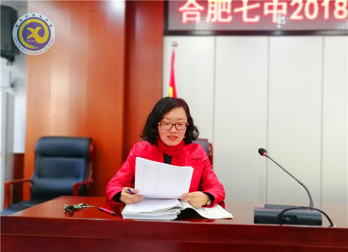 理性剖析總結(jié)提高 信心滿滿迎戰(zhàn)高考(圖6)