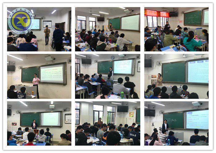  研討交流科學(xué)備考、助力教育共建共贏(圖2)