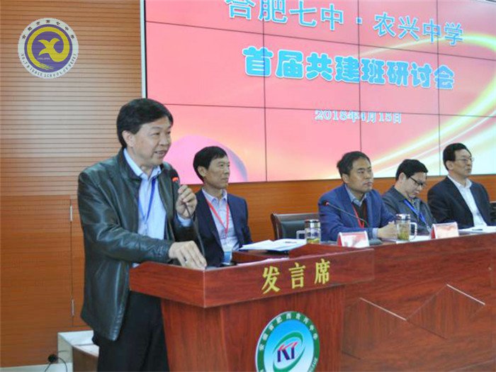 紫蓬三月天，古圩換新顏(圖7)