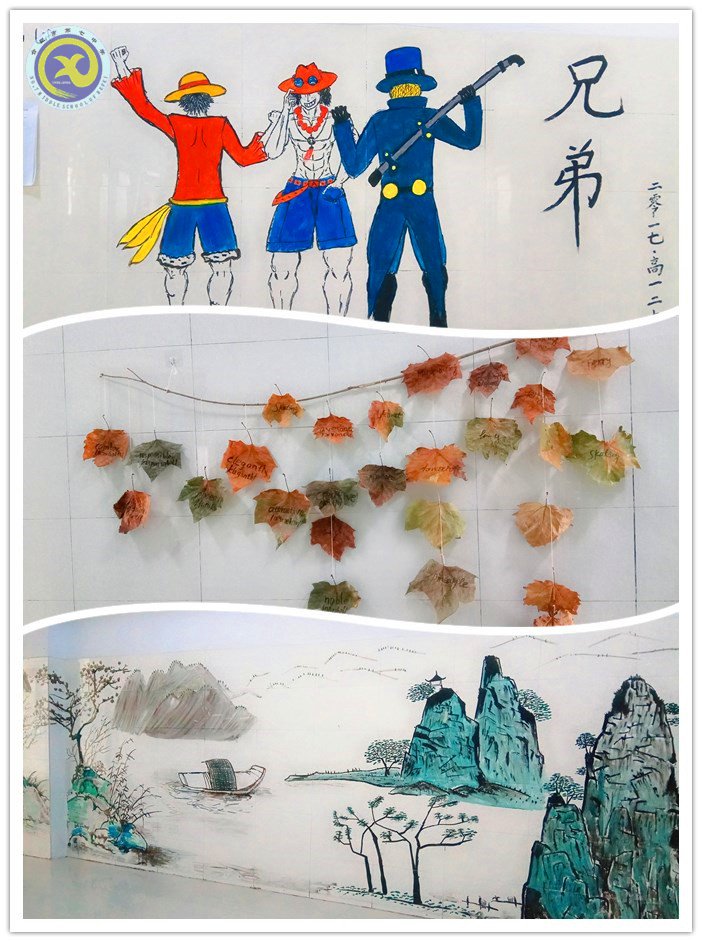 搭建溫馨家園，共創(chuàng)和諧寢室(圖5)
