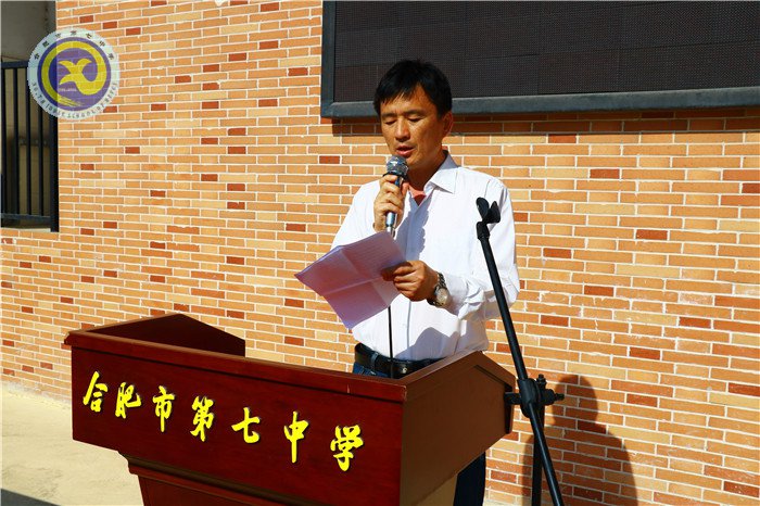 乘新時代和煦春風(fēng)，放飛美麗人生夢想(圖5)