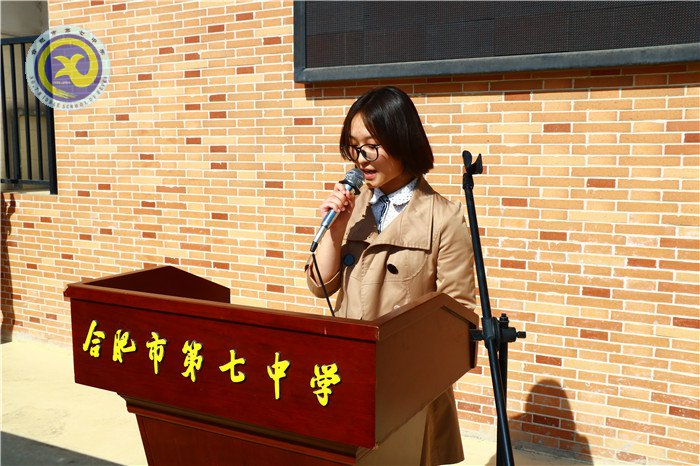 乘新時代和煦春風(fēng)，放飛美麗人生夢想(圖6)