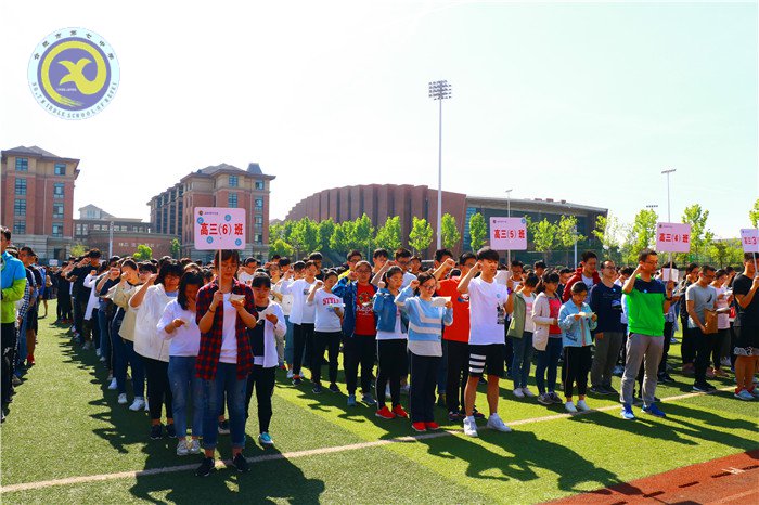 乘新時代和煦春風(fēng)，放飛美麗人生夢想(圖9)