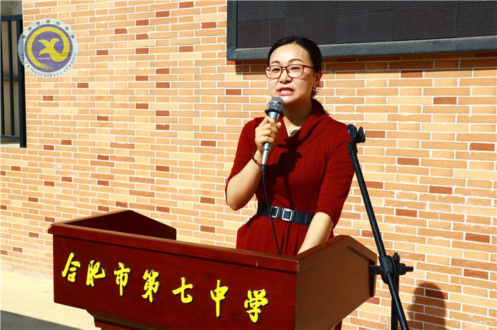 乘新時代和煦春風(fēng)，放飛美麗人生夢想(圖3)