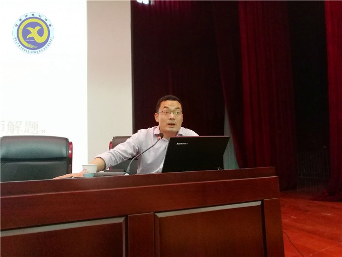 解碼心理問題，調(diào)整備考心態(tài)(圖3)