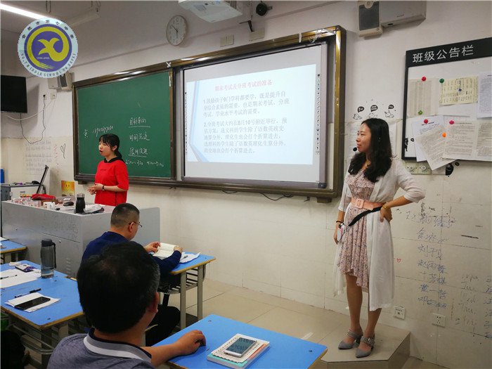 攜手共進，讓夢想起航(圖4)