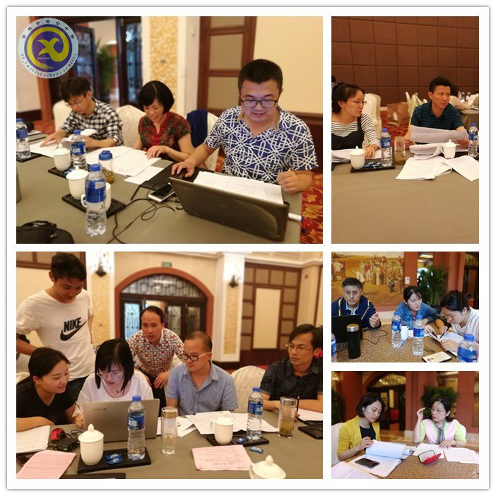 精心打磨最后一卷 全面深化合作共建(圖6)
