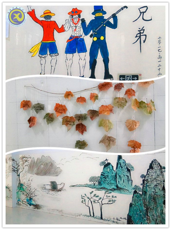 芬芳四月 大美七中(圖38)