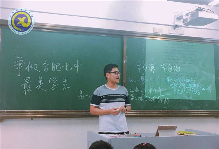 弘揚(yáng)少年正氣，爭做最美學(xué)生(圖2)