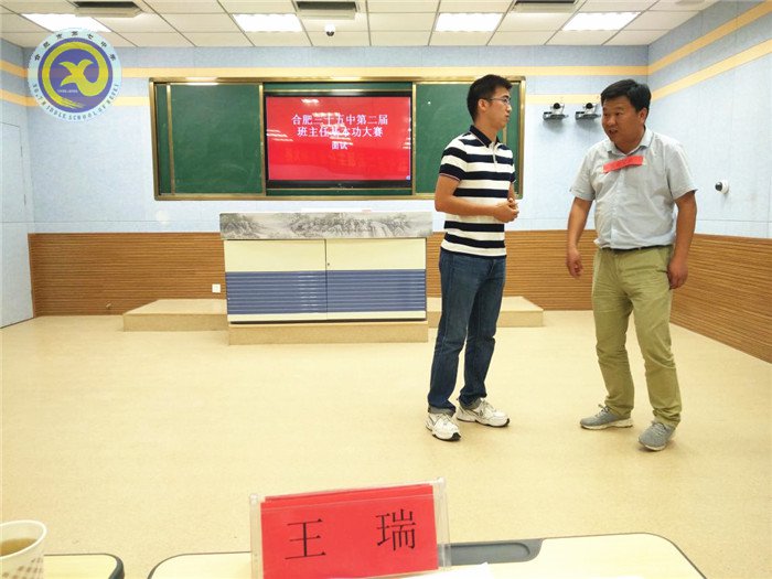 荷香六月 遇見美麗格?；?圖3)