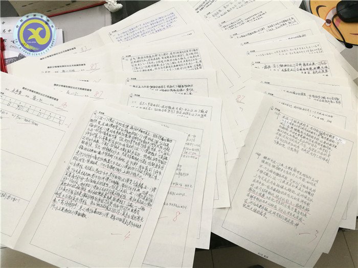 合肥七中2018年校本課程巡展——張冠楚、趙偉老師的《微積分情緣初探》(圖5)