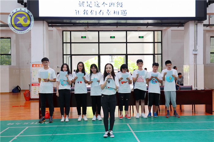 奮斗半生，歸來仍是我七中英俊少年(圖7)