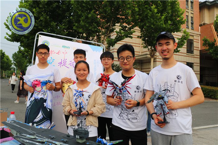 合肥七中第二屆社團文化藝術(shù)節(jié)暨淘寶節(jié)圓滿落下帷幕(圖8)