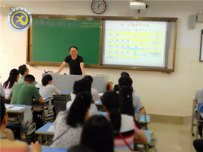 攜手并進，共贏未來(圖2)
