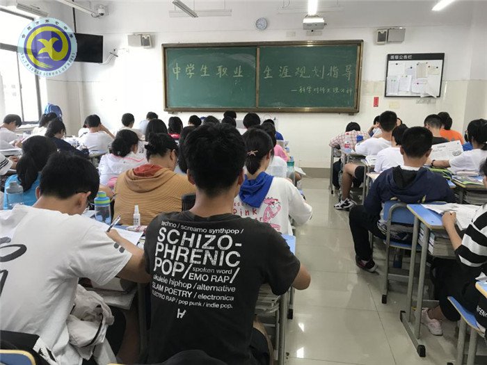 科學(xué)對(duì)待文理分科，準(zhǔn)確把握人生方向(圖3)