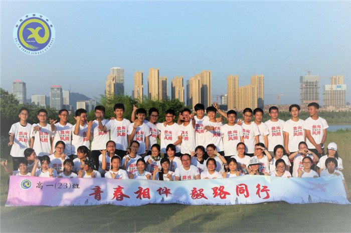 合肥日報：美麗七中  精細(xì)管理  讓教育有溫度(圖6)