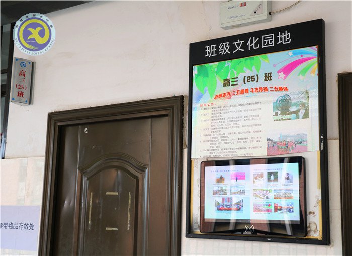 安徽商報(bào):我們已經(jīng)優(yōu)秀 我們追求卓越(圖2)