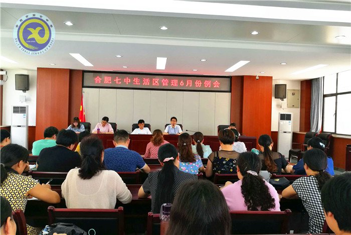 責任勝于能力，細節(jié)決定成敗(圖5)