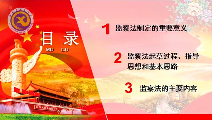 長風破浪會有時，直掛云帆濟滄海(圖3)