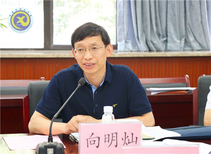 教育部2018年教育改革督察座談會(huì)在合肥七中召開(kāi)(圖9)