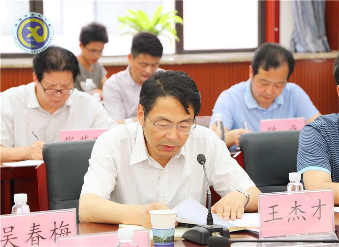 教育部2018年教育改革督察座談會(huì)在合肥七中召開(kāi)(圖6)