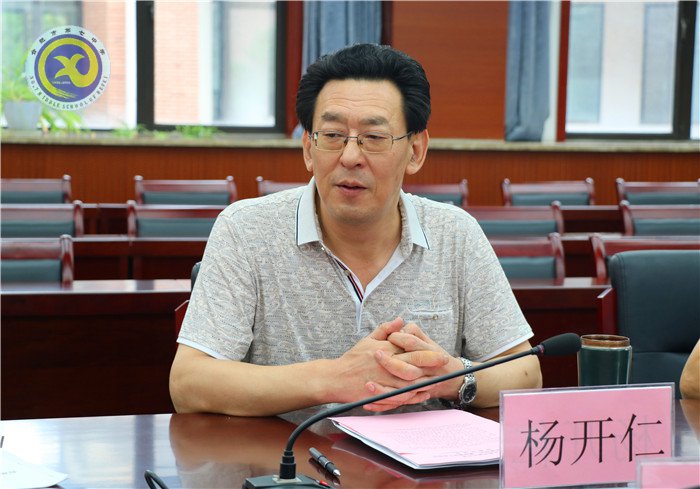 合肥七中發(fā)展規(guī)劃專家論證會圓滿結束(圖3)