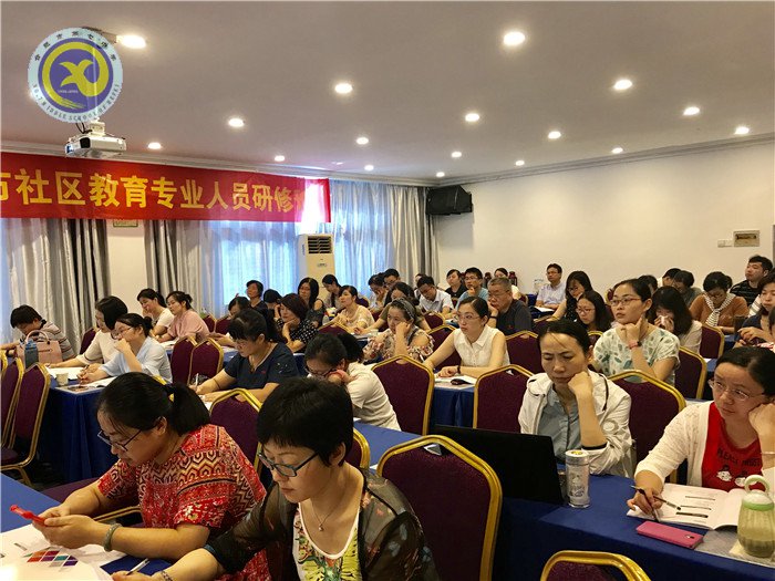 學(xué)知識(shí) 強(qiáng)技能 守護(hù)學(xué)生健康成長(zhǎng)(圖2)