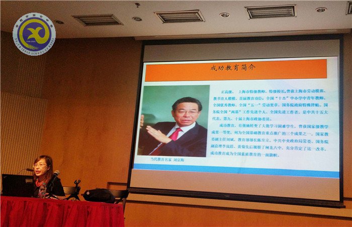 為傳統(tǒng)教育搭上互聯(lián)網(wǎng)+的時(shí)代新脈搏(圖1)