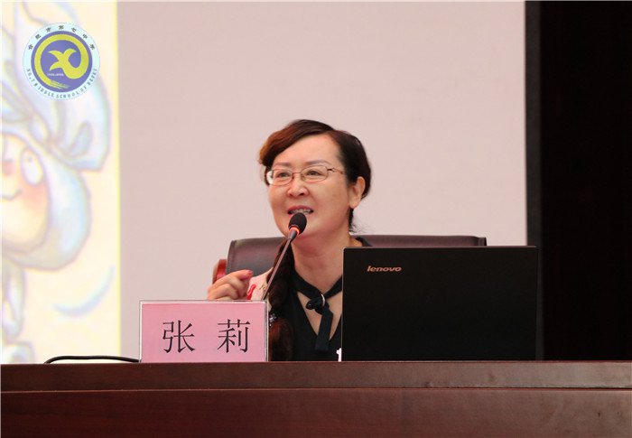 銘記赤子之心，傳承教師本色(圖4)
