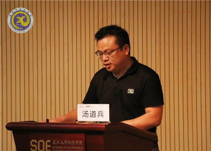 一路高歌遠(yuǎn)行滬上，興致昂揚(yáng)習(xí)成歸來(lái)(圖2)