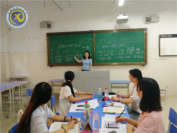 凝聚集體智慧，打造高效課堂(圖5)