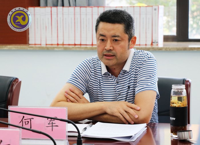 合肥七中黨委召開(kāi)“講忠誠(chéng)、嚴(yán)紀(jì)律、立政德”專題民主生活會(huì)(圖3)