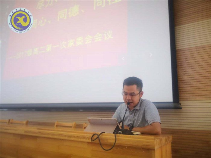 盡心盡力盡責(zé)，同心同德同往(圖4)