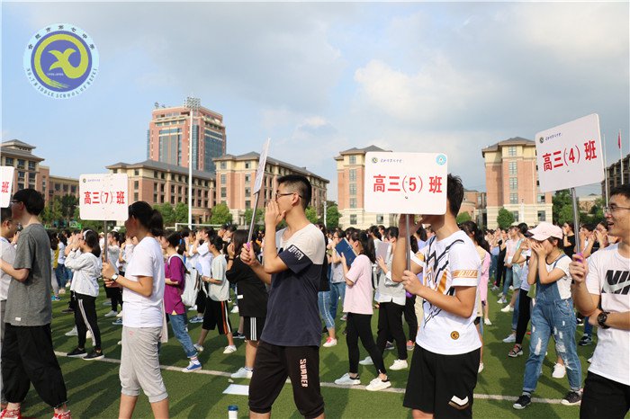 做最美中學生 圓最美中國夢(圖3)
