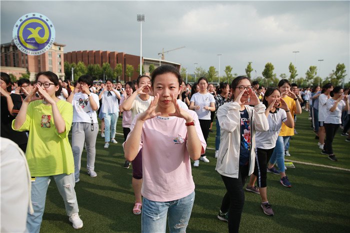 做最美中學生 圓最美中國夢(圖4)