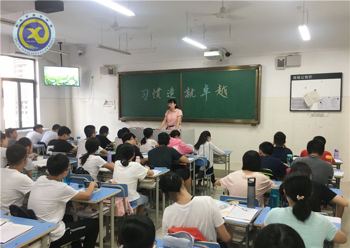 習(xí)慣造就卓越 理想靜待花開(圖3)