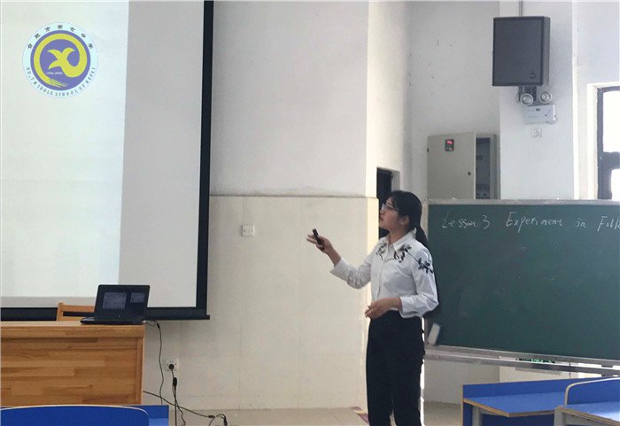 見賢思齊 砥礪前行(圖3)