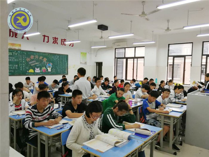 青春似火勤學(xué)早，便引書聲到碧霄(圖2)