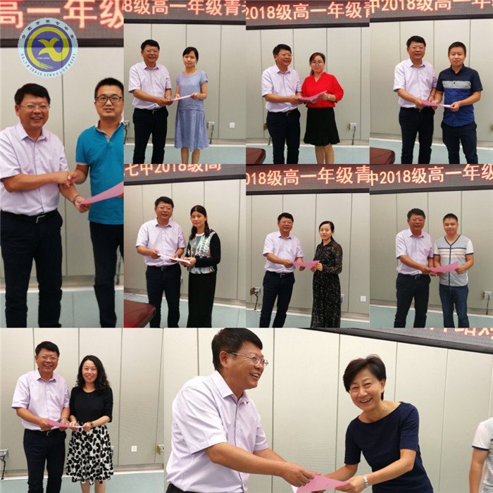 師徒結對情誼深，心手相牽共成長(圖6)