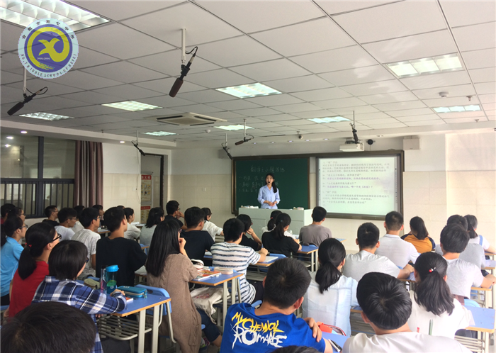 一輪復(fù)習(xí)爭(zhēng)展示 杏壇新秀競(jìng)風(fēng)流(圖2)