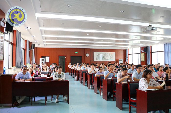2018年合肥市高考地理模擬題原創(chuàng)命題研討會(huì)在合肥七中順利召開(kāi)(圖5)