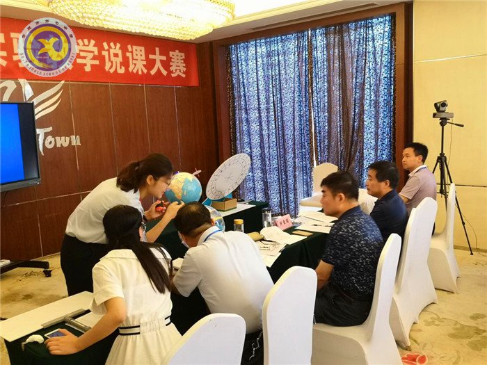 眾志成城共助力，合七地理添佳績(圖4)