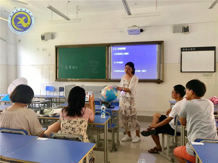 眾志成城共助力，合七地理添佳績(圖2)