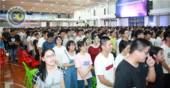 有你同行，風(fēng)雨無阻；斗志昂揚(yáng)，擁抱彩虹(圖7)