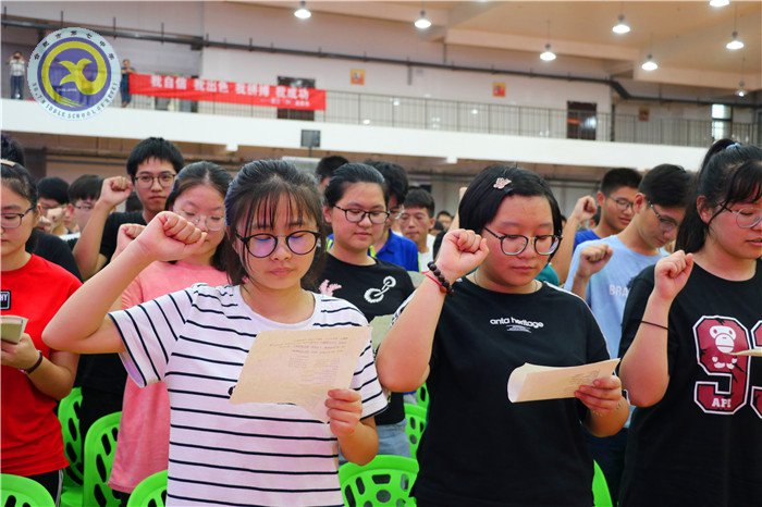 有你同行，風(fēng)雨無阻；斗志昂揚(yáng)，擁抱彩虹(圖12)