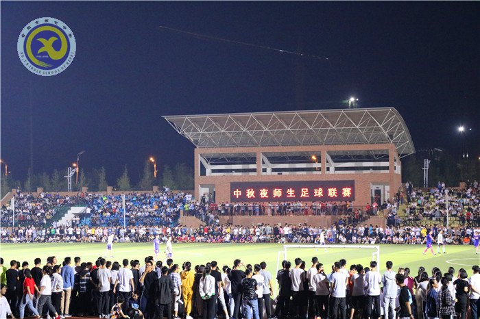 中秋之夜，師生齊樂(圖1)